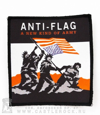 нашивка anti-flag "a new kind of army"