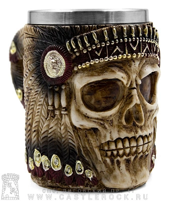 кружка череп индейца