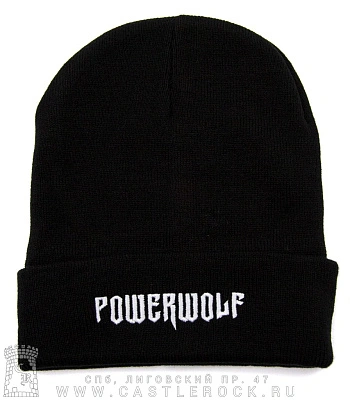 шапка с отворотом и вышивкой powerwolf
