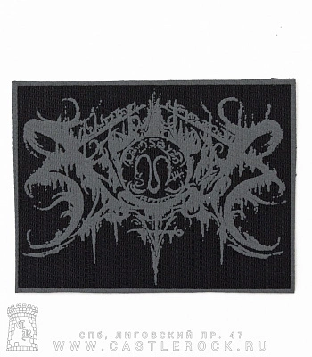 нашивка xasthur (лого серое)