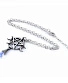 подвес alchemy gothic (алхимия готик) p845 goddess