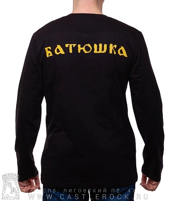 футболка batushka батюшка "панихида" д/р