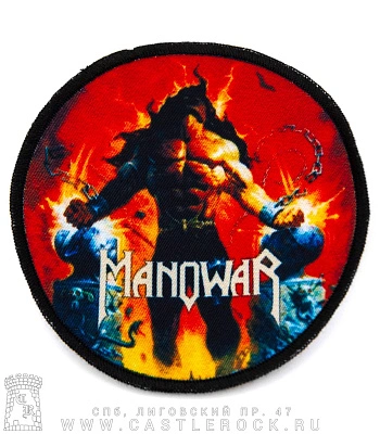 нашивка manowar "louder than hell" (круглая)