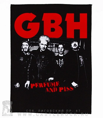 нашивка на спину g.b.h "perfume and piss"