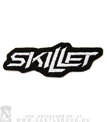 нашивка skillet (лого белое, вышивка)