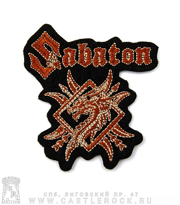 нашивка sabaton (вышивка)
