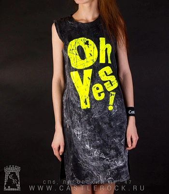 туника oh yes! (желтая надпись)