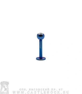 Лабрет Сталь Синий с Шариком со Стразом (прозрачным) 1,6 х 10 х 4