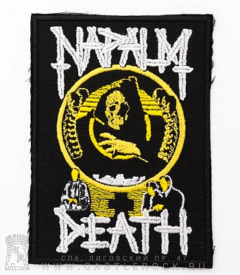нашивка napalm death (вышивка)