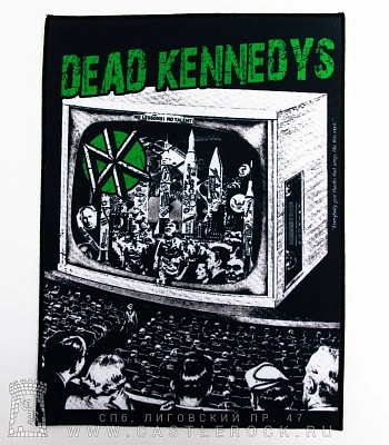 нашивка на спину dead kennedys "no lessons! no talent!"