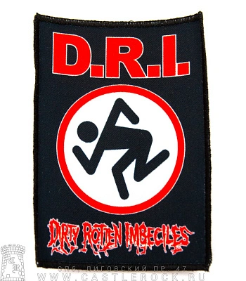нашивка dirty rotten imbeciles (d.r.i.)