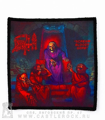 нашивка death "scream bloody gore"