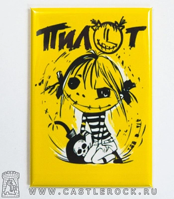 магнит прямоугольный пилот люська с бомбой