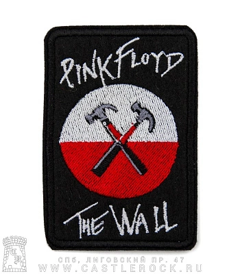 нашивка pink floyd "the wall" (молотки, вышивка)