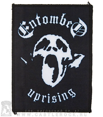 нашивка entombed "uprising"