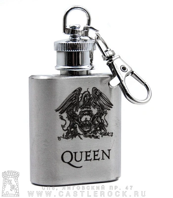 брелок фляга с гравировкой queen