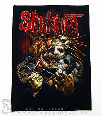 нашивка на спину slipknot (многоликий)