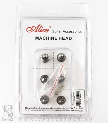 комплект колковой механики as-016p