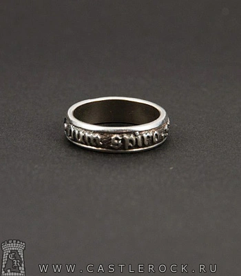 кольцо пока дышу, надеюсь "dum spiro, spero"