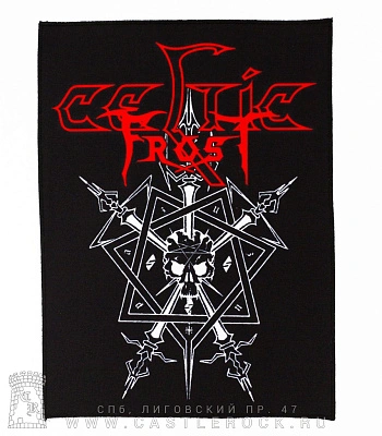 нашивка на спину celtic frost