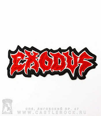нашивка exodus (лого красное, вышивка)