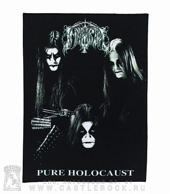 нашивка на спину immortal "pure holocaust"