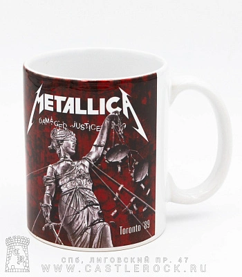 кружка metallica "damaged justice"
