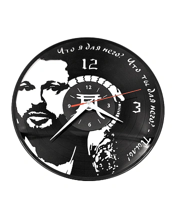часы настенные винил пилот "что я для него? что ты для него?-пыль!"