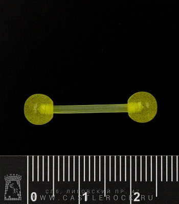 Штанга Биофлекс с Акриловыми Шариками (желтая) 1,6 х 16 х 6/6