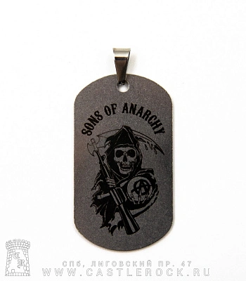 жетон с гравировкой sons of anarchy