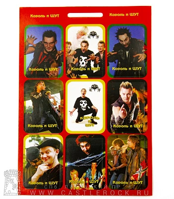 набор наклеек король и шут (стикерпак, малый)