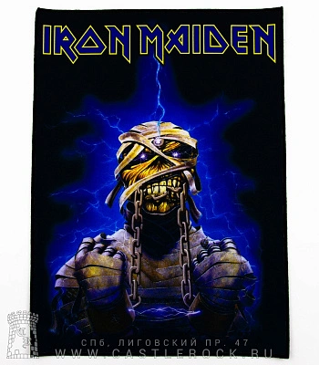 нашивка на спину iron maiden "powerslave" (eddie)