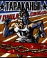 CD Тараканы! "Улица Свободы"