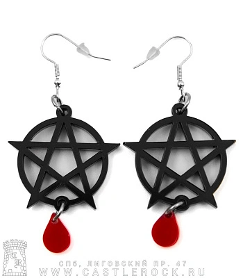 серьги пентаграмма с каплей крови (черные)