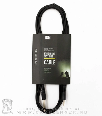 кабель инструментальный amm-110 3м