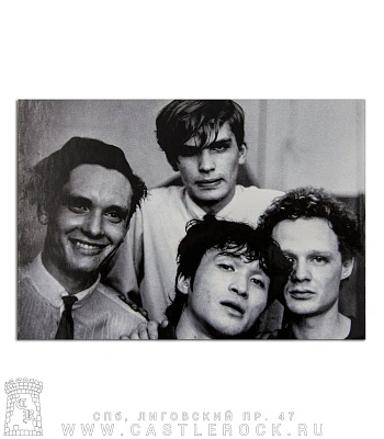 открытка кино в. цой (в дк пищевиков) н. васильева-халл