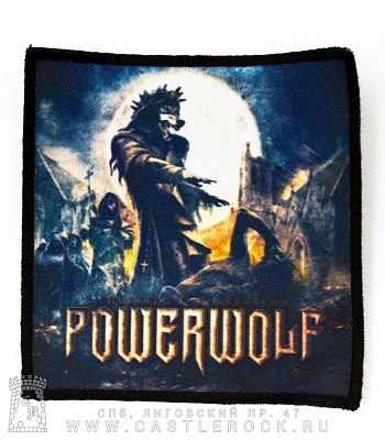 нашивка powerwolf "blessed & possessed"