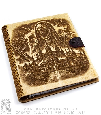 блокнот с разъемными кольцами смерть над замком