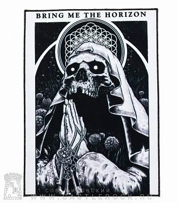 нашивка на спину bring me the horizon "sempiternal"