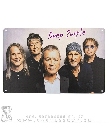 табличка deep purple (группа, серая)