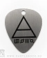 подвеска медиатор 30 seconds to mars (триада)