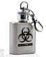 брелок фляга с гравировкой biohazard