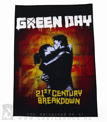 нашивка на спину green day "21st century breakdown"