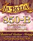 струны la bella нейлоновые для классической гитары 850-b
