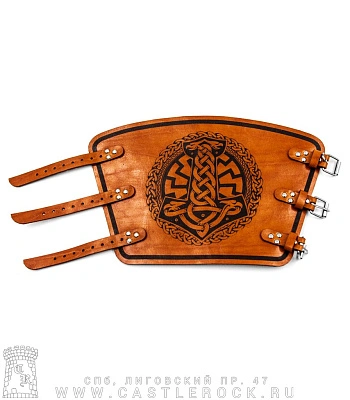 напульсник кожаный широкий с гравировкой молот тора (на пряжках)