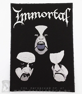нашивка на спину immortal (группа, вышивка)