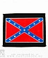 нашивка флаг конфедерации
