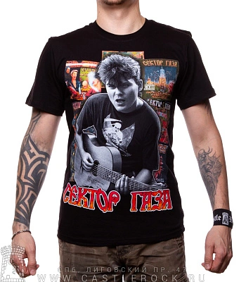 футболка сектор газа юрий клинских (хой с гитарой)