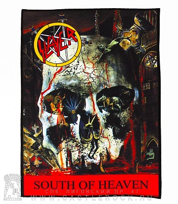 нашивка на спину slayer "south of heaven"