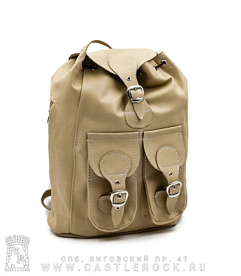 рюкзак кожаный бежевый (два кармана)